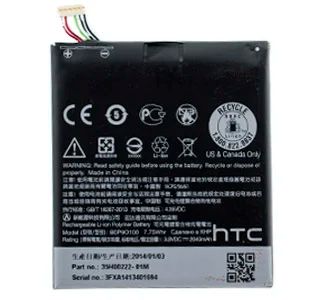 Лот: 5725215. Фото: 1. Аккумулятор HTC B0P9O100 HTC Desire... Аккумуляторы