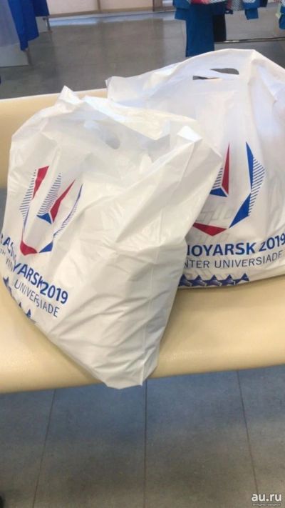 Лот: 13404888. Фото: 1. комплект униформы Универсиады... Униформа
