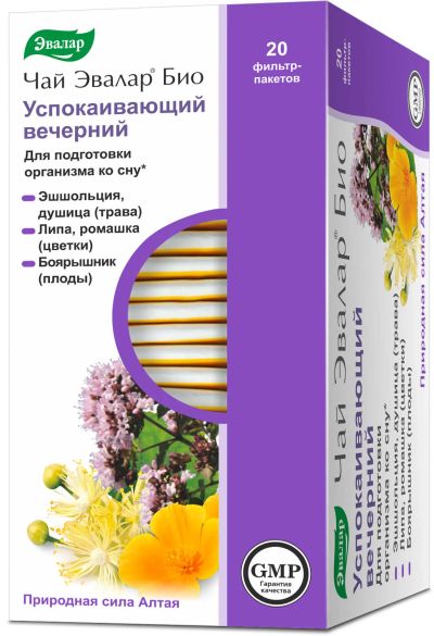 Лот: 23262407. Фото: 1. Чай Эвалар БИО Успокаивающий вечерний... Лекарства
