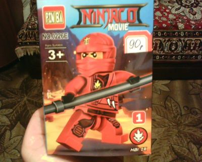 Лот: 12713805. Фото: 1. Ninjaga. ( Герои.) НОВАЯ. №9. Конструкторы
