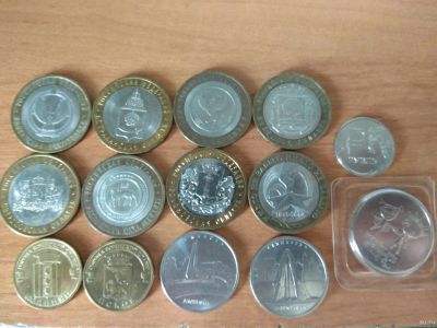 Лот: 14847542. Фото: 1. Набор юбилейных монет начинающему... Россия после 1991 года