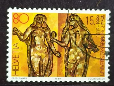 Лот: 22223115. Фото: 1. Швейцария 1989 100 лет Фрайбургскому... Марки