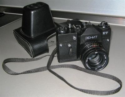 Лот: 1834822. Фото: 1. фотоаппарат зенит-ет с обьективом... Плёночные зеркальные
