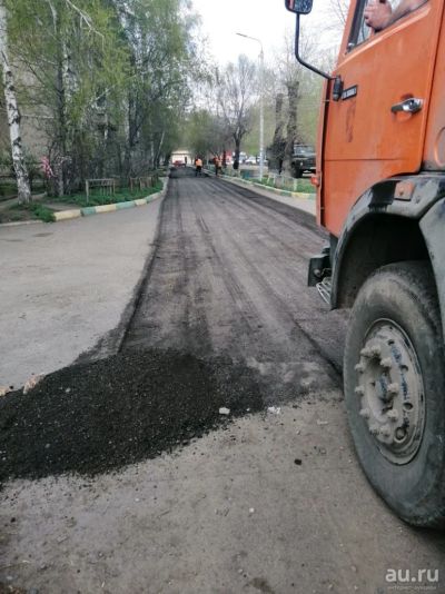 Лот: 13718071. Фото: 1. Крошка, вырубка, асфальт. Материалы и сырьё