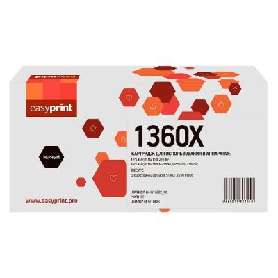 Лот: 24586900. Фото: 1. Картридж EasyPrint LH-W1360X_NC... Картриджи, расходные материалы