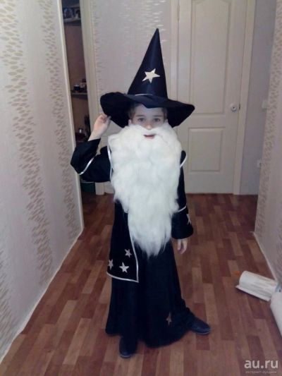 Лот: 10742095. Фото: 1. Новогодний костюм Чародей, Звездочет... Детские карнавальные, праздничные костюмы