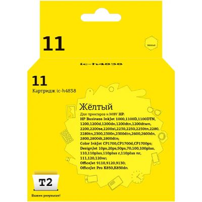 Лот: 24504394. Фото: 1. Картридж T2 IC-H4838 (HP 11). Картриджи, расходные материалы