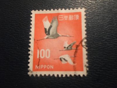 Лот: 19821551. Фото: 1. Марки для Вашей коллекции . -... Марки