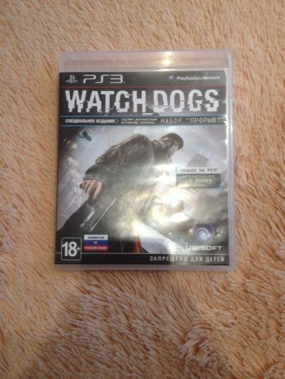 Лот: 10034756. Фото: 1. Watch Dogs, лицензионный диск... Игры для консолей
