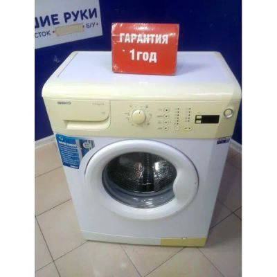 Лот: 25781012. Фото: 1. Стиральная машина Beko WME 53500. Стиральные машины