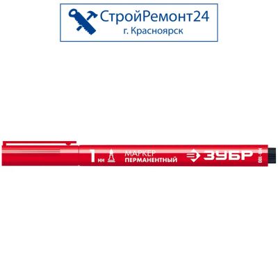 Лот: 25729713. Фото: 1. Перманентный маркер Зубр МП-100... Расходные материалы, сменные насадки