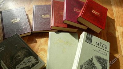 Лот: 1047904. Фото: 1. Жорж Санд, Томас Манн, Стефан... Художественная