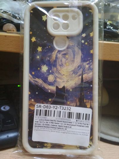 Лот: 25019493. Фото: 1. Чехол Xiaomi Redmi Note 9 anime... Чехлы, бамперы