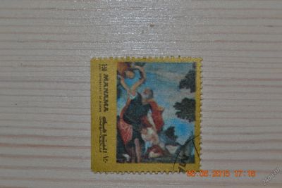 Лот: 5650353. Фото: 1. Марка Манамы для коллекции. Марки