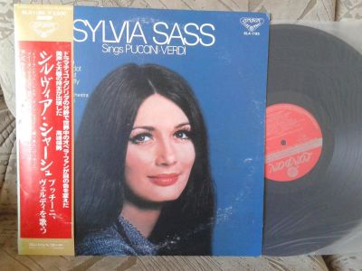 Лот: 11430744. Фото: 1. Sylvia Sass - Sings Puccini, Verdi... Аудиозаписи