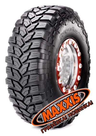 Лот: 2676055. Фото: 1. 35*12.50 -15LT Maxxis M8060. Шины
