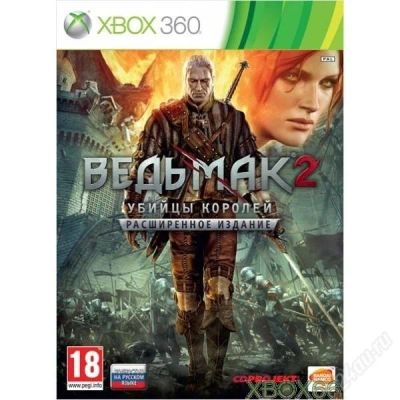 Лот: 2922454. Фото: 1. ведьмак 2: убийцы королей (расширенная... Игры для консолей