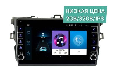 Лот: 17174855. Фото: 1. Штатная магнитола Toyota Corolla... Автомагнитолы