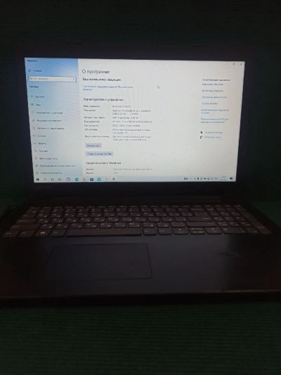 Лот: 19077376. Фото: 1. Ноутбук Lenovo laptop-AP95E9VC... Ноутбуки
