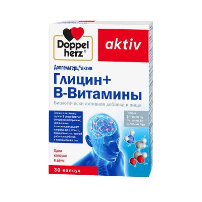 Лот: 23730563. Фото: 1. Доппельгерц Актив Глицин+B-Витамины... Лекарства
