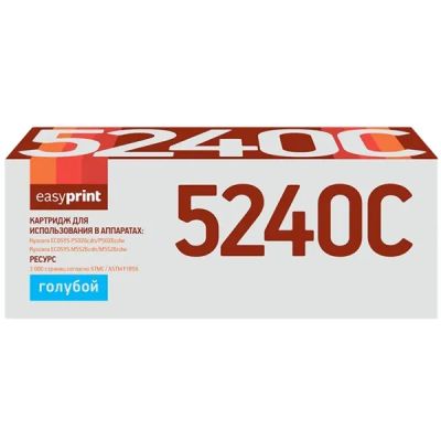 Лот: 24514902. Фото: 1. Картридж EasyPrint LK-5240C/TK-5240C. Картриджи, расходные материалы