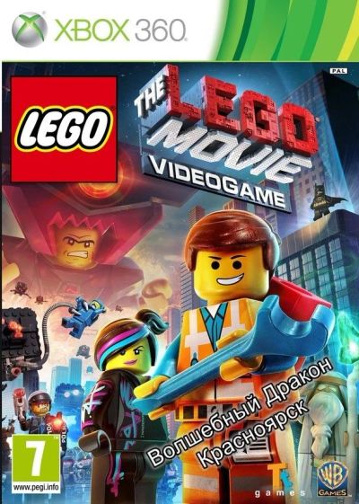 Лот: 10376598. Фото: 1. LEGO Movie Videogame [Xbox 360... Игры для консолей