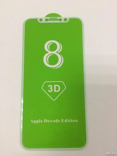 Лот: 12842648. Фото: 1. Защитное стекло iPhone X/ XS 3D... Защитные стёкла, защитные плёнки