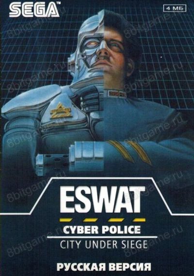 Лот: 13344451. Фото: 1. ESWAT Картридж Sega + Обмен, Доставка... Игры для консолей