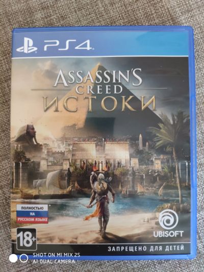 Лот: 15839646. Фото: 1. Ассасин Крид истоки. Игры для консолей