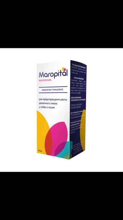 Лот: 20108009. Фото: 1. Маропиталь. Косметика для животных