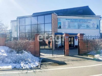 Лот: 25291831. Фото: 1. коммерческая , Красноярск Качинская... Коммерческая недвижимость