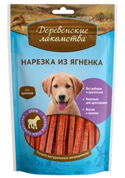 Лот: 6497672. Фото: 1. Лакомство Деревенские лакомства... Корма