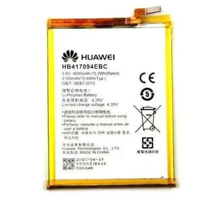 Лот: 22976446. Фото: 1. Аккумулятор Huaw Mate 7. Аккумуляторы
