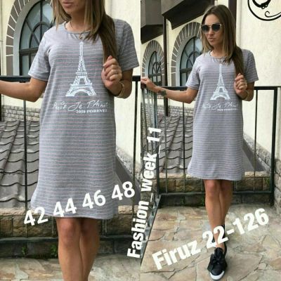 Лот: 9816853. Фото: 1. Платье Париж. Платья