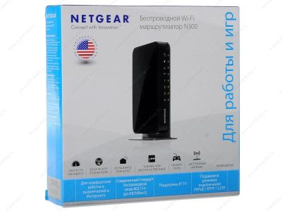 Лот: 3205033. Фото: 1. Маршрутизатор NetGear JWNR2000. WiFi, Bluetooth адаптеры