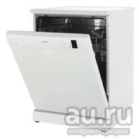 Лот: 18553712. Фото: 1. Посудомоечная машина Bosch SMS25AW01R. Посудомоечные машины