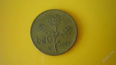 Лот: 1931089. Фото: 1. Добрый крокодил - честное лето... Европа