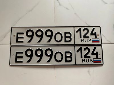 Лот: 18861779. Фото: 1. Продам Гос.номер Е 999 ОВ 124. Госномера