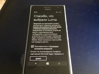 Лот: 11927300. Фото: 1. NOKIA LUMIA 735. Смартфоны