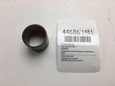 Лот: 20391605. Фото: 1. Подшипник КПП Fiat Uno 1991 4434407... Другое (автозапчасти)