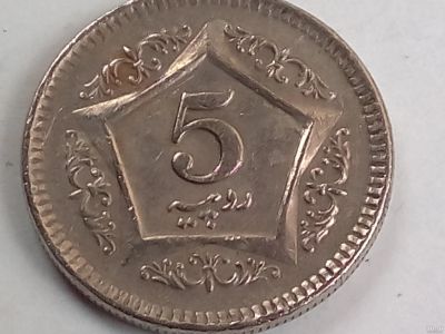 Лот: 16762397. Фото: 1. Монета Пакистана 5 рупий. Азия
