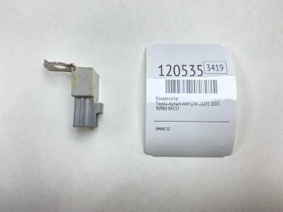 Лот: 25724182. Фото: 1. Конденсатор Toyota Alphard 2003... Двигатель и элементы двигателя