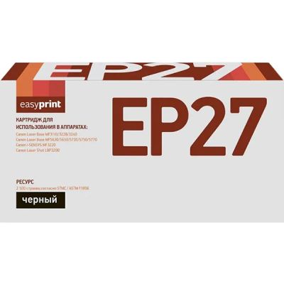 Лот: 24489014. Фото: 1. Картридж EasyPrint LC-EP27/EP-27. Картриджи, расходные материалы