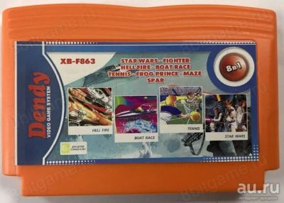 Лот: 13344099. Фото: 1. 8в1 Картридж 8-bit XB-F863 STAR... Игры для консолей
