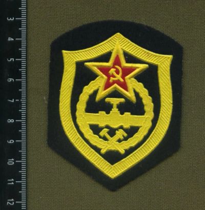 Лот: 6692721. Фото: 1. шеврон нарукавный водопроводчики... Нашивки, шевроны, погоны