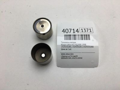 Лот: 20389859. Фото: 1. Толкатель клапана Nissan Cefiro... Двигатель и элементы двигателя
