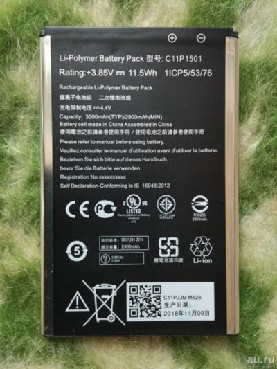 Лот: 13235082. Фото: 1. Аккумулятор для телефона Asus... Аккумуляторы