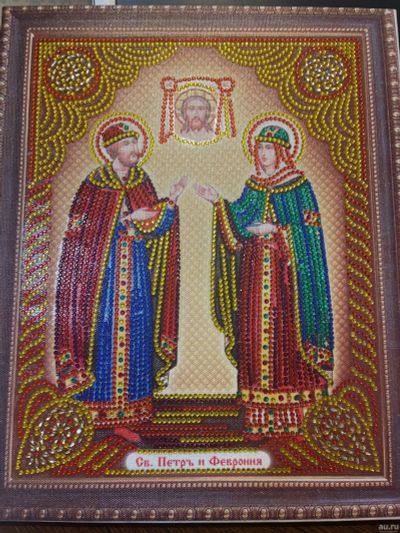 Лот: 18224052. Фото: 1. Икона Петра и Февронии. Иконы