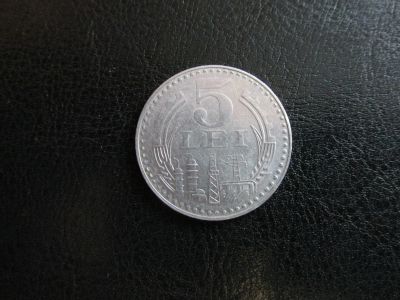 Лот: 18447263. Фото: 1. 5 леев Румыния, 1978 г. Европа