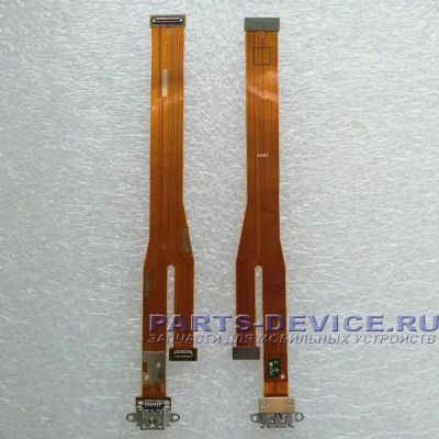Лот: 18773135. Фото: 1. Шлейф Oppo A5s (CPH1909) межплатный... Шлейфы, разъёмы